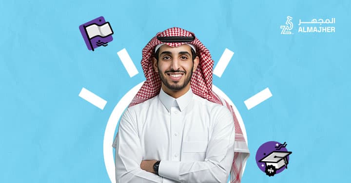 دورة الصحة والسلامة المهنية 2024 لبناء بيئة عمل آمنة ومستدامة