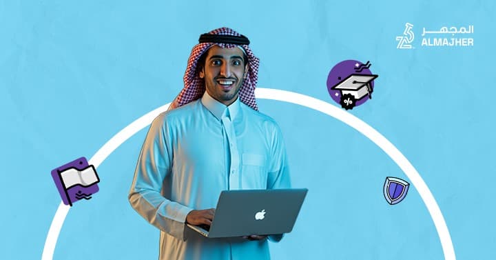 دورة امن سيبراني 2024 | قم بحماية بيانات شركتك