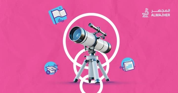 The importance of choosing a suitable training center: Microscope is your best option