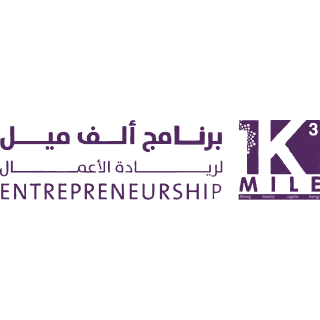 الف ميل