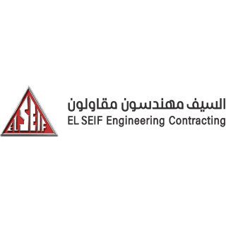 السيف للمهندسين و المقاولين