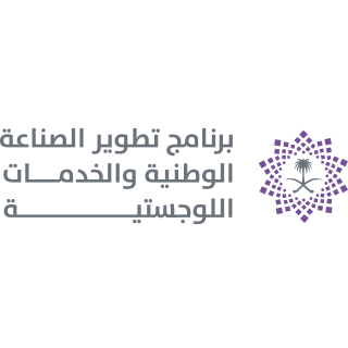 وارة النقل السعودية